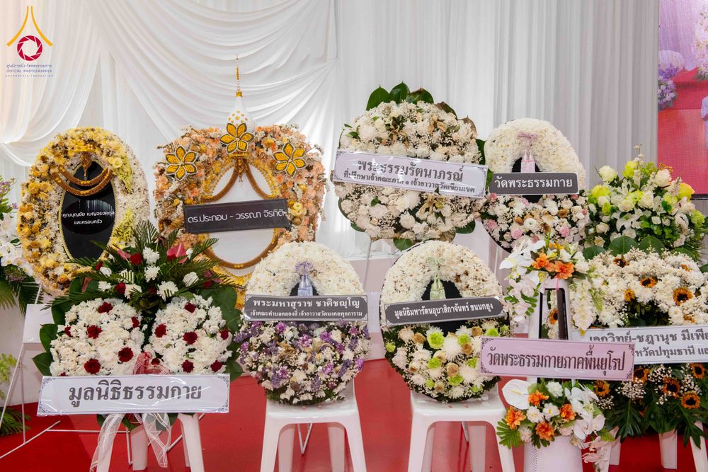 ภาพ No.315823:วันพฤหัสบดีที่ 26 มีนาคม พ.ศ. 2569 พิธีบำเพ็ญกุศล คุณพ่อณรงค์ จินตมากุล  สิริอายุ 99 ปี 11 เดือน โยมบิดา พระครูปลัดรัตนวีรวัฒน์ (รังสฤษดิ์ อิทฺธิจินตโก) ที่ปรึกษาเจ้าคณะจังหวัดปทุมธานี เจ้าอาวาสวัดพระธรรมกาย  ณ ห้องปลูกศรัทธา 2 วัดพระธรรมกาย ปทุมธานี