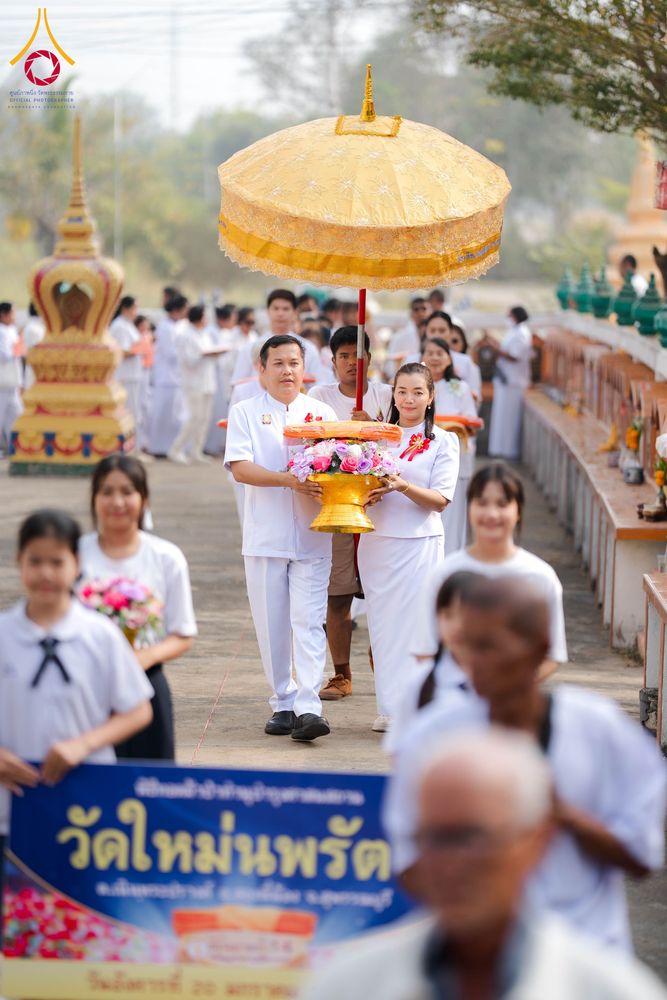 ภาพ No.298930:วันที่ 20 มกราคม พ.ศ. 2569 พิธีทอดผ้าป่าทำนุบำรุงศาสนสถาน ณ วัดใหม่นพรัตน์ ต.เนินพระปรางค์ อ.สองพี่น้อง จ.สุพรรณบุรี ในโครงการธรรมยาตรา กตัญญูบูชา มหาปูชนียาจารย์ พระมงคลเทพมุนี(สด จนฺทสโร) พระผู้ปราบมาร อนุสรณ์สถาน 7 แห่ง ปีที่ 14