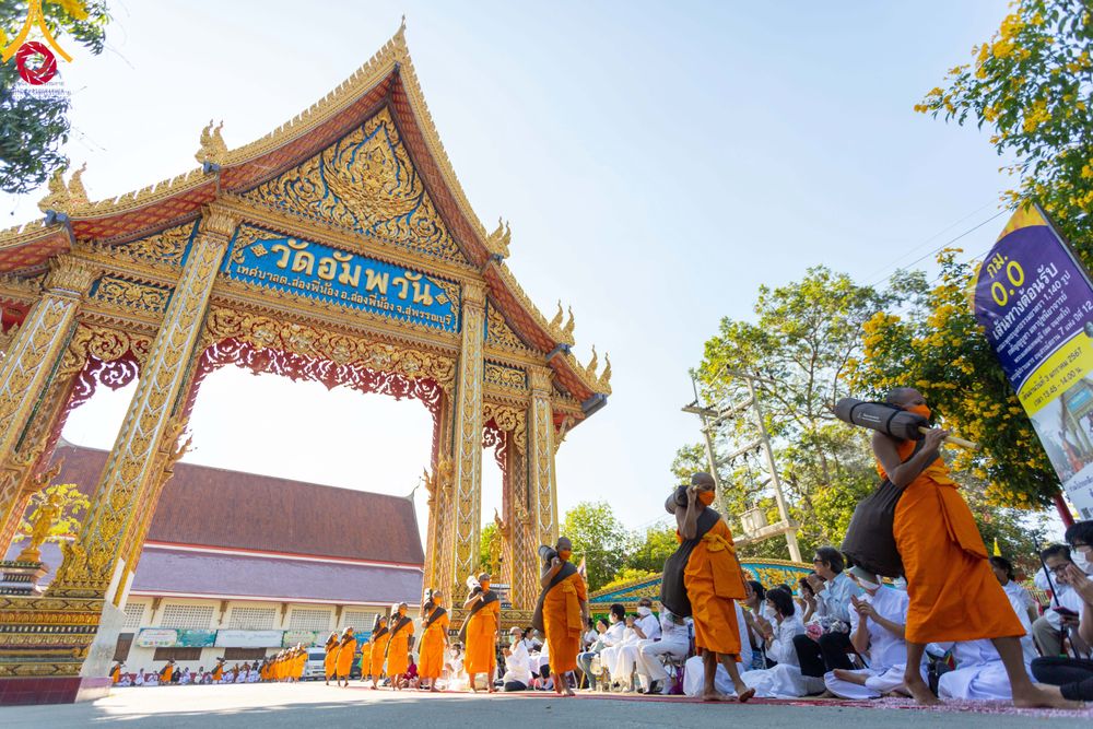 ภาพ No.106118:พิธีต้อนรับพระธรรมยาตรา ชุด 2 ในโครงการธรรมยาตรากตัญญูบูชา มหาปูชนียาจารย์  พระมงคลเทพมุนี(สด จนฺทสโร) พระผู้ปราบมาร  อนุสรณ์สถาน 7 แห่ง ปีที่ 12  วันที่ 3 มกราคม พ.ศ. 2567  ณ อนุสรณ์สถานโลตัสแลนด์ จ.สุพรรณบุรี