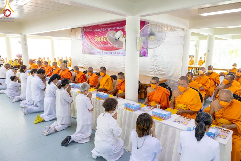 ภาพ No.106415:พิธีทอดผ้าป่าทำนุบำรุงศาสนสถาน ณ วัดสองพี่น้อง ต.ต้นตาล  อ.สองพี่น้อง จ.สุพรรณบุรี วันที่ 5 มกราคม พ.ศ.2567