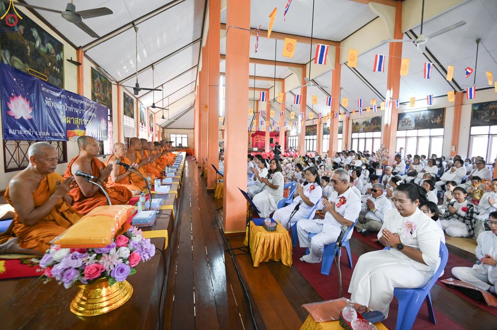 ภาพ No.293402:วันที่ 12 มกราคม พ.ศ. 2569 พิธีทอดผ้าป่าทำนุบำรุงศาสนสถาน ณ วัดผาสุการาม อ.บางเลน จ.นครปฐม ในโครงการธรรมยาตรา กตัญญูบูชา มหาปูชนียาจารย์ พระมงคลเทพมุนี(สด จนฺทสโร) พระผู้ปราบมาร อนุสรณ์สถาน 7 แห่ง ปีที่ 14