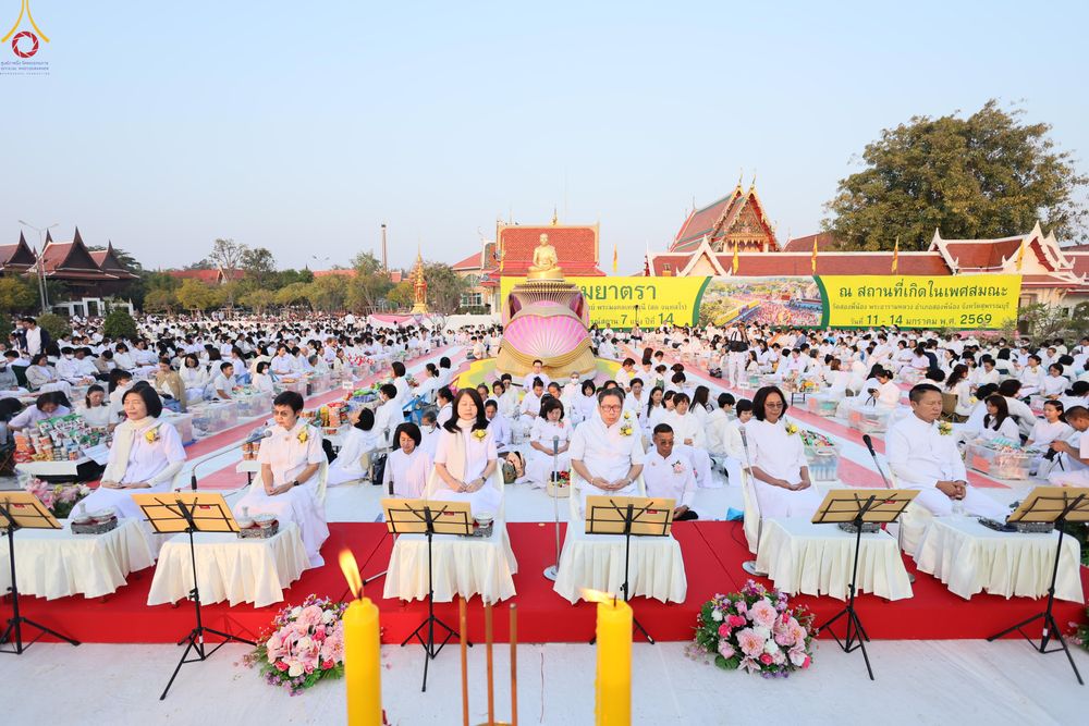 ภาพ No.294401:วันที่ 14 มกราคม พ.ศ. 2569 พิธีตักบาตรพระธรรมยาตรา ณ วัดสองพี่น้อง ต.ต้นตาล อ.สองพี่น้อง จ.สุพรรณบุรี ในโครงการธรรมยาตรา กตัญญูบูชา มหาปูชนียาจารย์ พระมงคลเทพมุนี(สด จนฺทสโร) พระผู้ปราบมาร อนุสรณ์สถาน 7 แห่ง ปีที่ 14