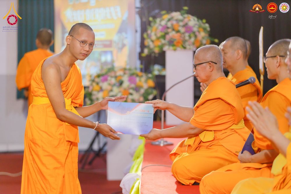 ภาพ No.280006:วันที่ 31 ธันวาคม พ.ศ. 2568 พิธีปิดโครงการอบรมสามเณรอินโดนีเซีย