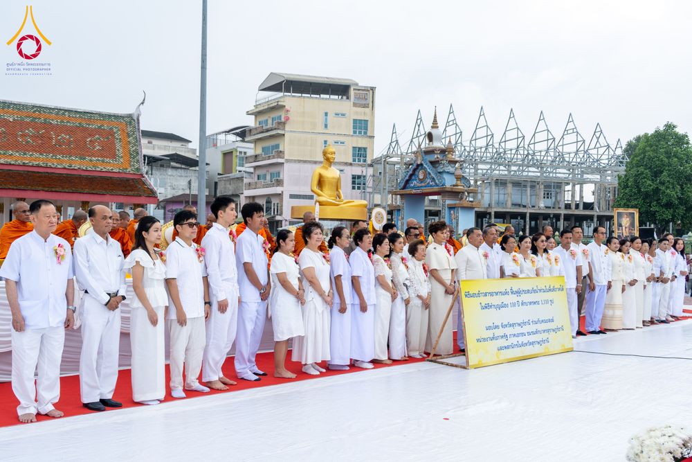 ภาพ No.284675:วันอาทิตย์ที่ 14 ธันวาคม พ.ศ.2568  พิธีทำบุญเมืองสุราษฎร์ธานี 110ปี และพิธีตักบาตรพระสงฆ์ 1,110 รูป  ณ บริเวณริมน้ำวัดกลาง (เก่า) ถนนบ้านดอน ตำบลตลาดใหม่ อำเภอเมือง จังหวัดสุราษฎร์ธานี