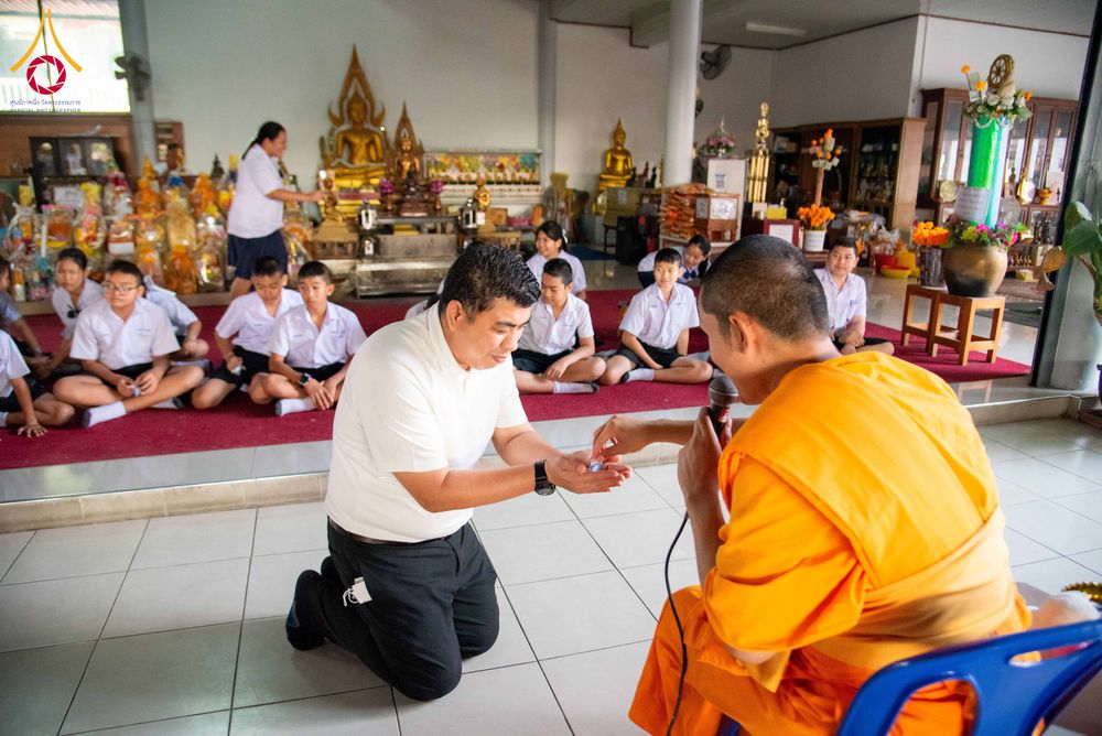 ภาพ No.305081:วันที่ 28 มกราคม พ.ศ. 2569 พิธีทอดผ้าป่าทำนุบำรุงศาสนสถาน ณ วัดเกิดการอุดม อ.คลองหลวง จ.ปทุมธานี ในโครงการธรรมยาตรา กตัญญูบูชา มหาปูชนียาจารย์ พระมงคลเทพมุนี(สด จนฺทสโร) พระผู้ปราบมาร อนุสรณ์สถาน 7 แห่ง ปีที่ 14