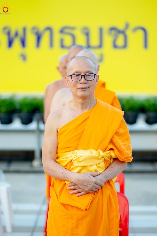 ภาพ No.307507:วันที่ 31 มกราคม พ.ศ. 2569 พิธีจุดประทีปธรรมถวายเป็นพุทธบูชา  และบูชาธรรมมหาปูชนียาจารย์ (ภาพชุดที่ 2) ณ วัดพระธรรมกาย ปทุมธานี ในโครงการธรรมยาตรา กตัญญูบูชา มหาปูชนียาจารย์ พระมงคลเทพมุนี(สด จนฺทสโร) พระผู้ปราบมาร อนุสรณ์สถาน 7 แห่ง ปีที่ 14