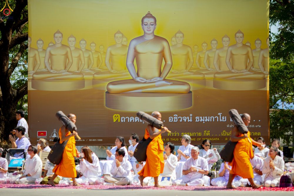 ภาพ No.304821:วันที่ 25 มกราคม พ.ศ. 2569 พิธีต้อนรับพระธรรมยาตรา (ภาพชุดที่ 2) รร.สามัคคีราษฏร์บำรุง-วัดพระธรรมกาย ในโครงการธรรมยาตรา กตัญญูบูชา มหาปูชนียาจารย์ พระมงคลเทพมุนี(สด จนฺทสโร) พระผู้ปราบมาร อนุสรณ์สถาน 7 แห่ง ปีที่ 14