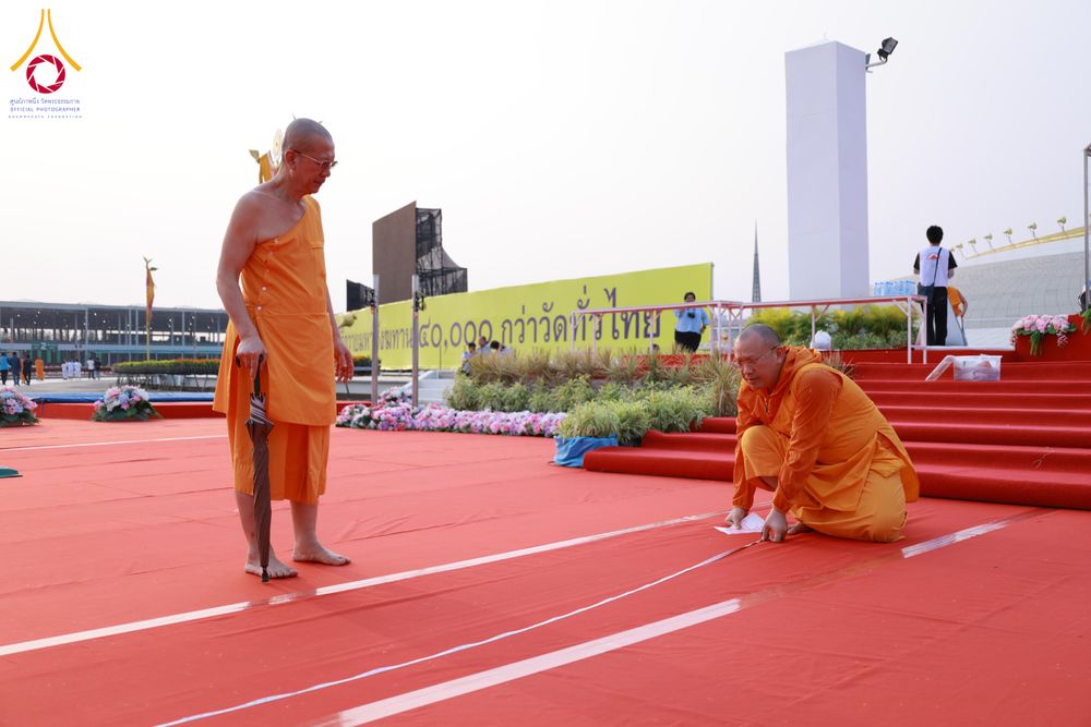 ภาพ No.324234:วันที่ 17-21 เมษายน 2569 เตรียมงานถวายสังฆทาน40000กว่าวัดทั่วประเทศ