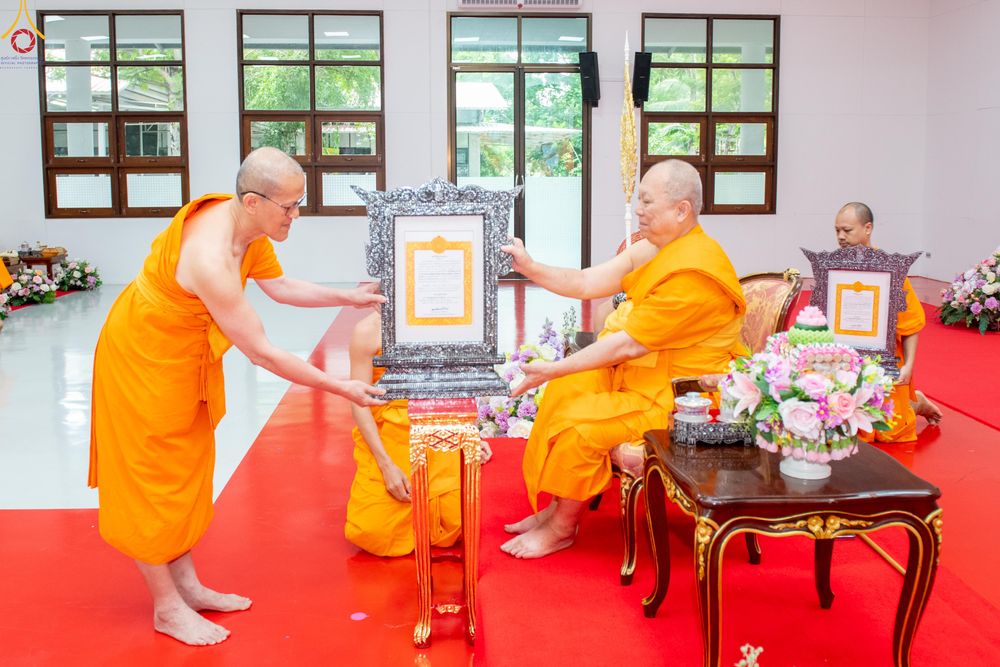 ภาพ No.342971:วันอาทิตย์ที่ 9 สิงหาคม พ.ศ.2569 พิธีมอบพัด ตั้งฐานานุกรม พระราชภาวนาวชิรวิเทศ วิ. ณ ห้องอาคารปลูกศรัทธา 2 วัดพระธรรมกาย