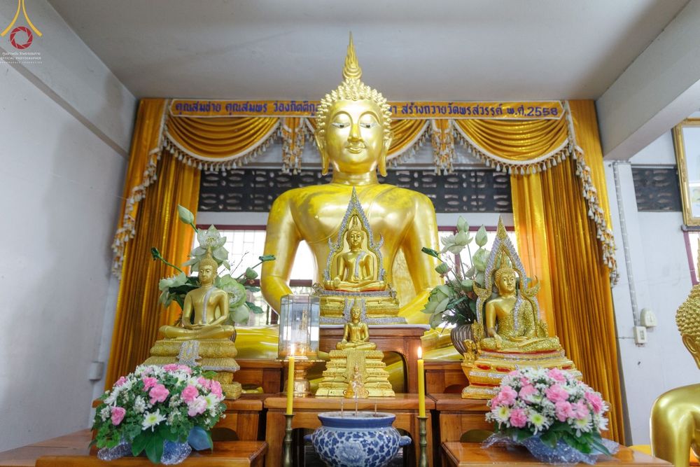 ภาพ No.71668:พระธรรมยาตรา ปฏิบัติศาสนกิจ ทำนุบำรุงศาสนสถาน, สวดธรรมจักร ,ปฏิบัติธรรม ร่วมกับชุมชน,นักเรียนเด็กดีวีสตาร์ และร่วมพิธีทอดผ้าป่าบำรุงศาสนสถาน ในโครงการธรรมยาตรากตัญญูบูชา มหาปูชนียาจารย์ พระมงคลเทพมุนี(สด จนฺทสโร) พระผู้ปราบมาร อนุสรณ์สถาน 7 แห่ง ปีที่ 11
