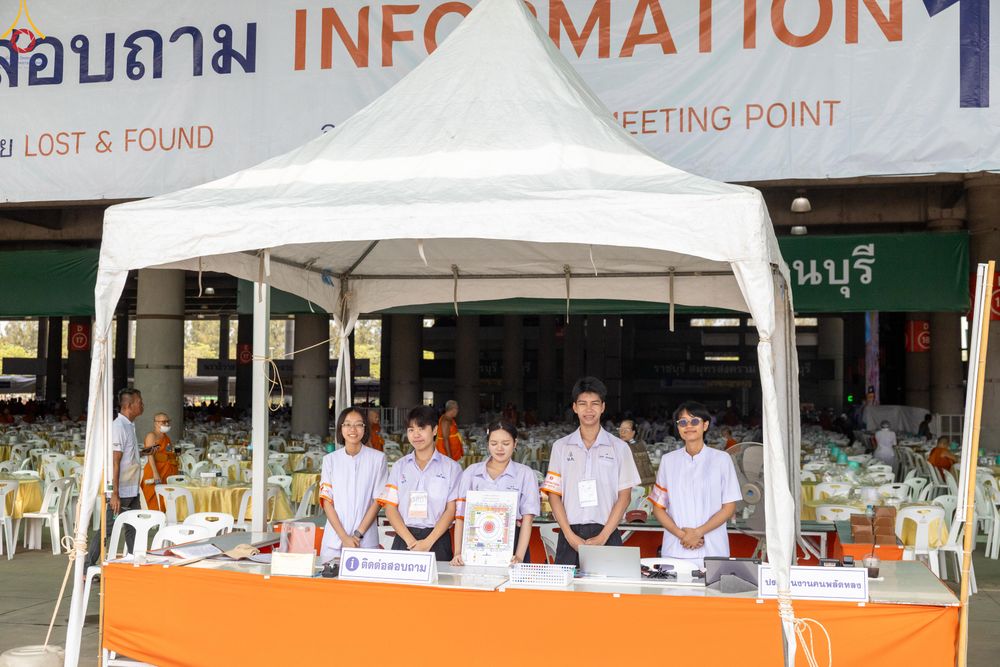 ภาพ No.323794:วันที่ 22 เมษายน พ.ศ.2569(วันคุ้มครองโลก) งานถวายมหาสังฆทาน 40,000 กว่าวัดทั่วประเทศ คณะสงฆ์ฉันภัตตาหารเพล