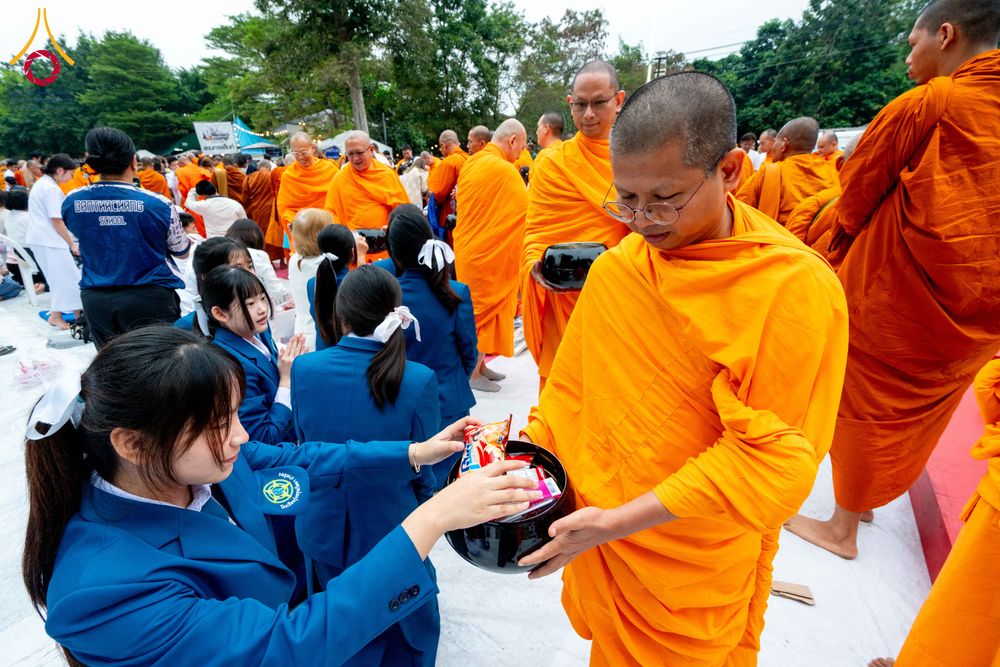 ภาพ No.285976:วันเสาร์ที่ 13 ธันวาคม พ.ศ.2568 พิธีตักบาตรพระภิกษุสามเณร 1,000 รูป ณ บริเวณหน้าอุทยานแห่งชาติเขาใหญ่ อำเภอปากช่อง จ.นครราชสีมา