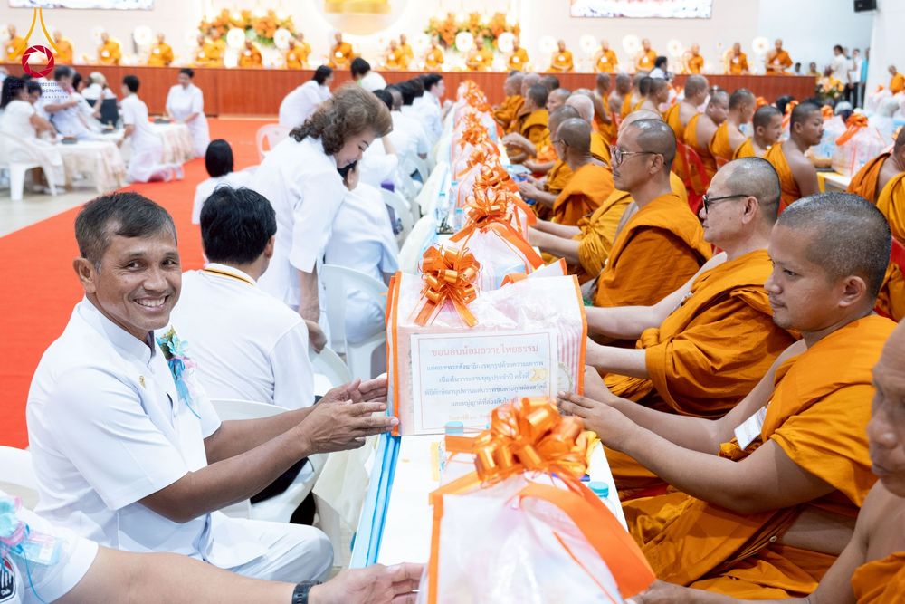 ภาพ No.238932:วันเสาร์ที่ 16 สิงหาคม พ.ศ. 2568 งานบุญประจำปี ครั้งที่ 20 พิธีทักษิณานุปทานแด่บรรพชน ตระกูลผ่องสวัสดิ์และหมู่ญาติที่ล่วงลับไปแล้ว ณ พระมหาเจดีย์ทัตตชีโว ศูนย์อบรมเยาวชนกาญจนบุรี