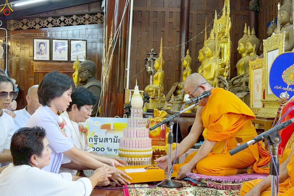 ภาพ No.282828:วันที่ 12 ตุลาคม พ.ศ. 2568 พิธีทอดกฐินสามัคคีทั่วไทย 30,000 วัด  โดยคณะศิษยานุศิษย์ บูชาธรรม 81 ปี  หลวงพ่อธัมมชโย ณ วัดลังกา อ.อัมพวา จ.สมุทรสงคราม