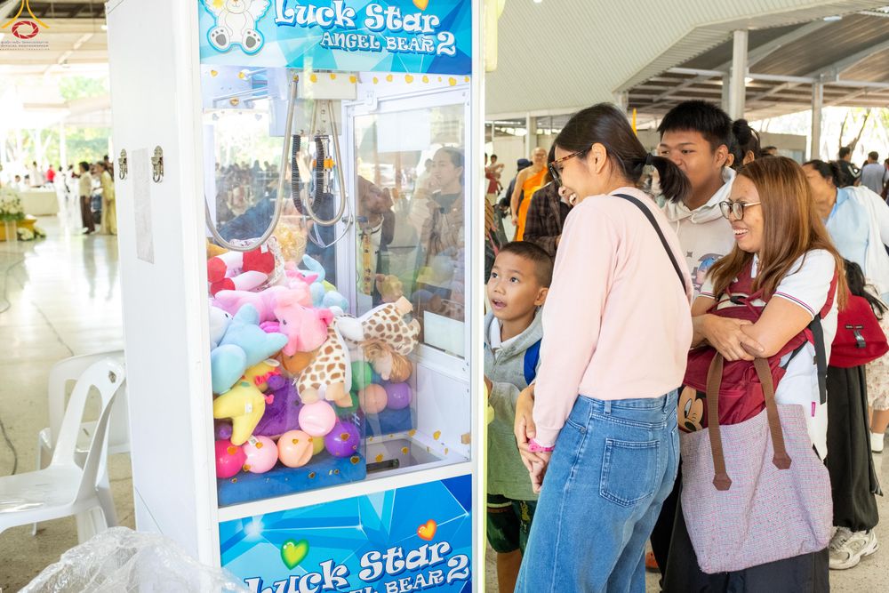 ภาพ No.291790:วันที่ 10 มกราคม พ.ศ. 2569  วันเด็กแห่งชาติ ปีที่ 8 ณ วัดพระธรรมกาย จ.ปทุมธานี