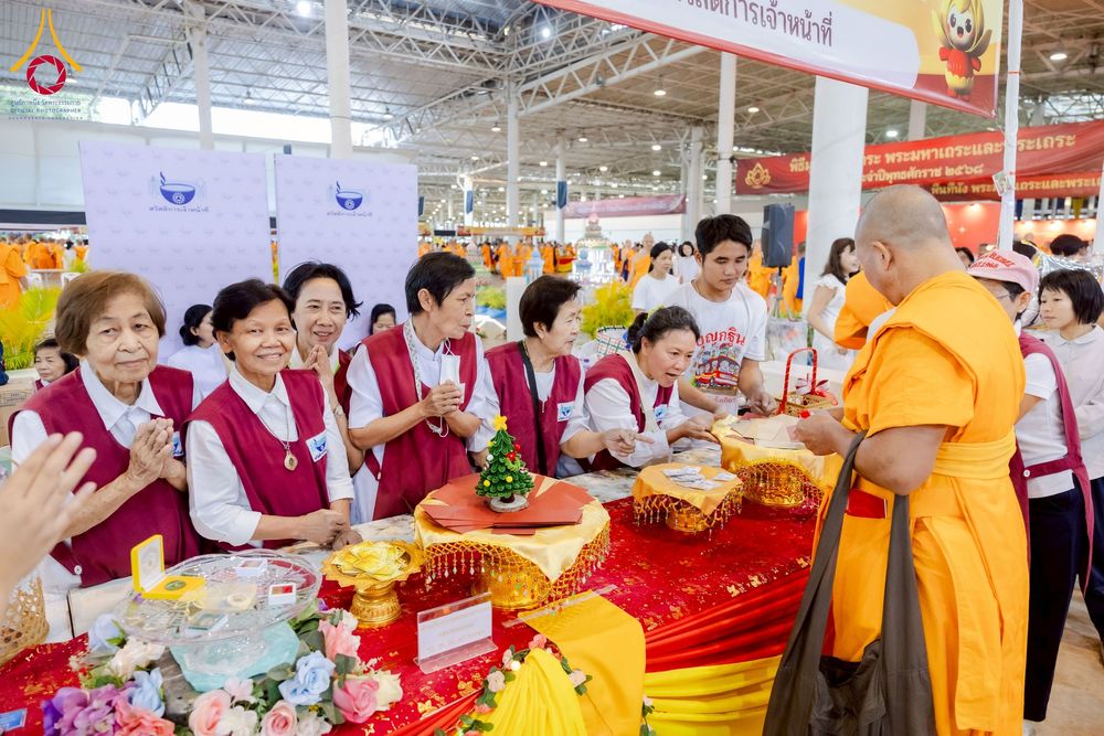 ภาพ No.273094:วันอาทิตย์ที่ 23 พฤศจิกายน พ.ศ.2568 พิธีมุทิตาสักการะ พระมหาเถระและพระเถระ ประจำปีพุทธศักราช 2568 ณ ห้องแก้วสารพัดนึก 2 สภาธรรมกายสากล  วัดพระธรรมกาย