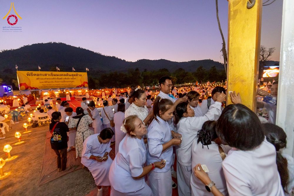 ภาพ No.275313:วันอาทิตย์ที่ 30 พฤศจิกายน พ.ศ. 2568 พิธีจุดประทีปถวายเป็นพุทธบูชา ณ ศูนย์ปฏิบัติธรรมระยอง (บ้านช่องลม)