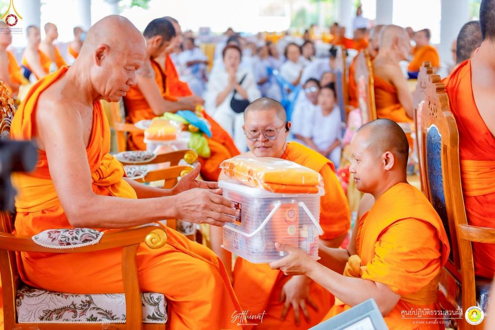 ภาพ No.236526:วันพุธที่ 30 กรกฏาคม  พ.ศ. 2568 พิธีถวายมหาสังฆทาน 81 วัด 81 ปี หลวงพ่อธัมชโย ครั้งที่ 2  ณ ศูนย์ปฏิบัติธรรมสวนผึ้ง ต.ท่าเคย อ.สวนผึ้ง จ.ราชบุรี