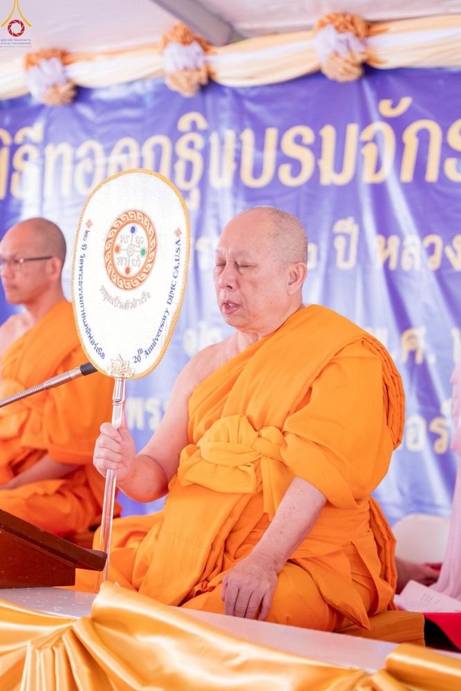 ภาพ No.259347:วันอาทิตย์ที่ 12 ตุลาคม พ.ศ. 2568 พิธีทอดกฐินบรมจักรพรรดิ สร้างอุโบสถ 82 ปี บูชาธรรมหลวงพ่อธัมมชโย ณ วัดพระธรรมกายแคลิฟอร์เนีย ประเทศสหรัฐอเมริกา 