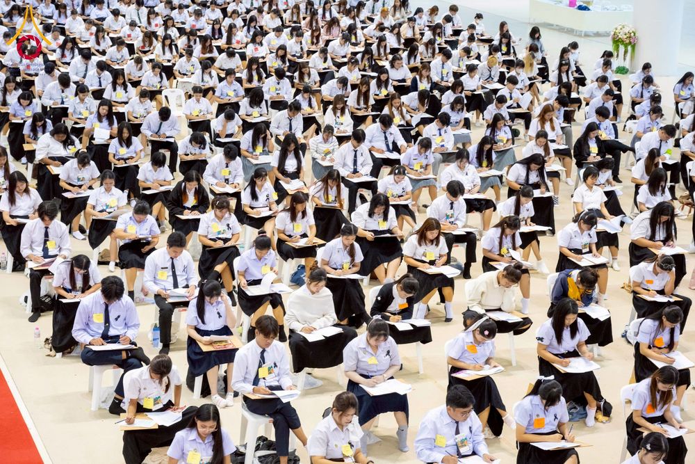 ภาพ No.273332:วันที่ 23 พฤศจิกายน พ.ศ. 2568 การสอบตอบปัญหาธรรมะ ทางก้าวหน้า "ระดับอุดมศึกษา" ณ ห้องแก้วสารพัดนึก 1 สภาธรรมกายสากล วัดพระธรรมกาย จ.ปทุมธานี