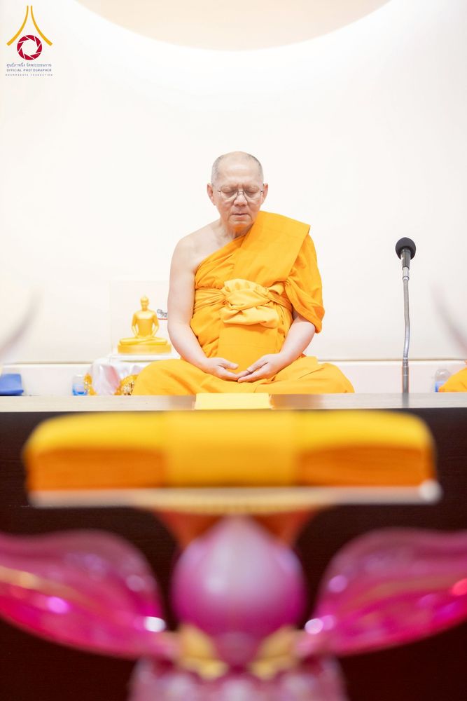 ภาพ No.274979:วันอาทิตย์ที่ 30 พฤศจิกายน พ.ศ. 2568 พิธีทอดผ้าป่า "สร้างองค์พระเจดีย์เพื่อสร้างสันติภาพโลก" ณ ศูนย์ปฏิบัติธรรมระยอง (บ้านช่องลม)