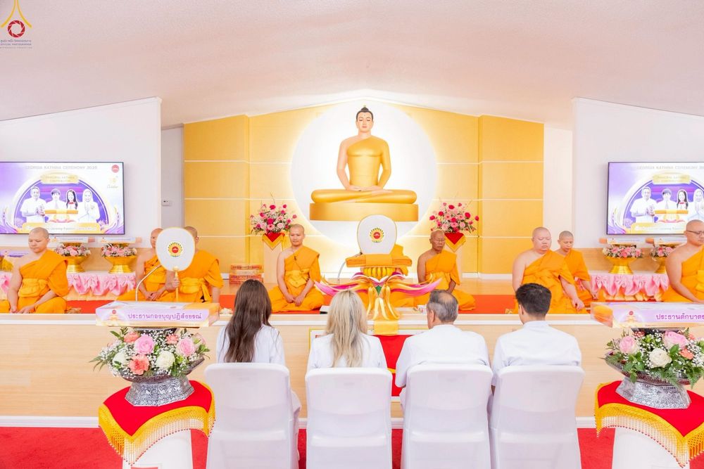 ภาพ No.263134:วันอาทิตย์ที่ 19 ตุลาคม พ.ศ. 2568 พิธีทอดกฐินสามัคคี ณ วัดพระธรรมกายจอร์เจีย  ประเทศสหรัฐอเมริกา 