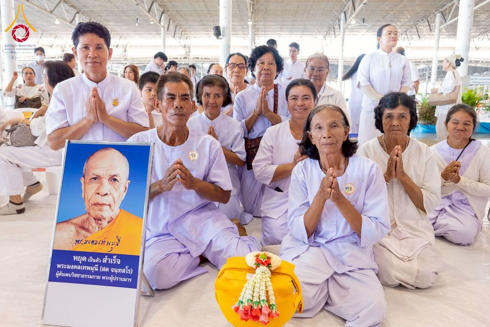 ภาพ No.277430:วันเสาร์ที่ 6 ธันวาคม พ.ศ. 2568 พิธีบรรพชาอุปสมบทและพิธีถวายบาตร โครงการอุปสมบทบูชาธรรมมหาปูชนียาจารย์ ประจำปี พ.ศ.2568 โครงการบวชพระนานาชาติ AEC และ WAB รุ่น CEO (นักบริหาร) รุ่นที่ 5 ณ โบสถ์พระไตรปิฏก วัดพระธรรมกาย