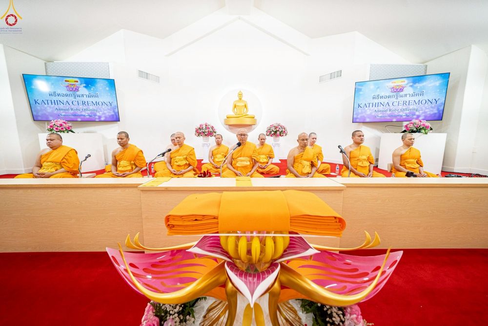 ภาพ No.255670:วันที่ 12 ตุลาคม พ.ศ. 2568 พิธีทอดกฐินสามัคคี  ณ วัดพระธรรมกายซิลิคอนวัลเลย์  สหรัฐอเมริกา 