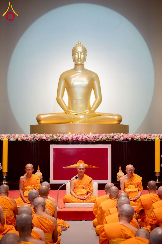 ภาพ No.277763:วันเสาร์ที่ 6 ธันวาคม พ.ศ. 2568 พิธีบรรพชาอุปสมบทและพิธีถวายบาตร โครงการอุปสมบทบูชาธรรมมหาปูชนียาจารย์ ประจำปี พ.ศ.2568 โครงการบวชพระนานาชาติ AEC และ WAB รุ่น CEO (นักบริหาร) รุ่นที่ 5 ณ มหาธรรมกายเจดีย์ วัดพระธรรมกาย