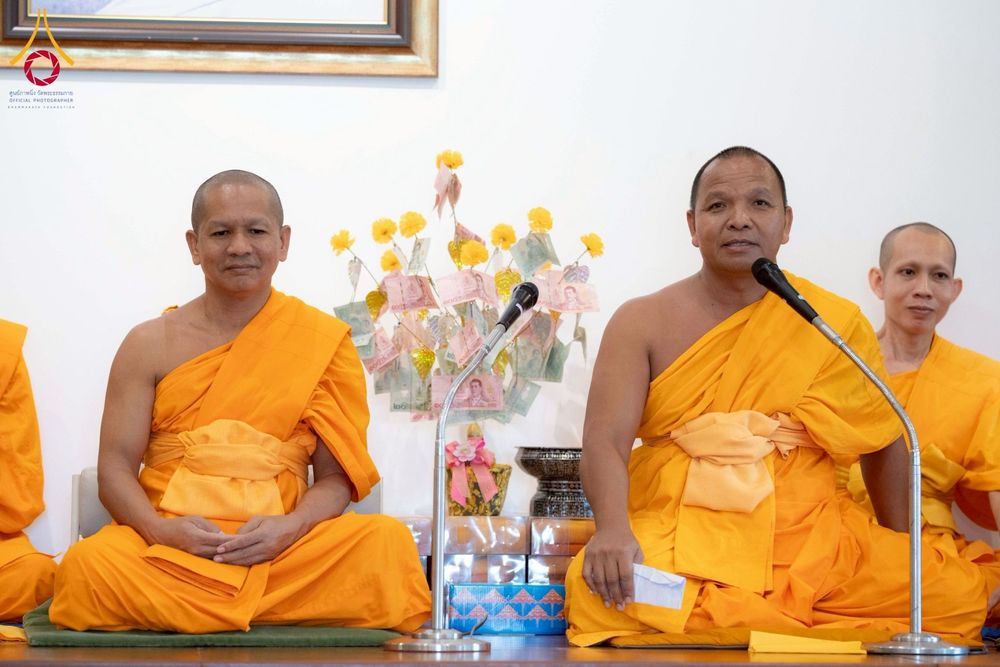 ภาพ No.251106:วันที่ 9 ตุลาคม พ.ศ. 2568 พิธีทอดกฐินประจำปี 2568 ณ ธุดงคสถานอ่างทอง