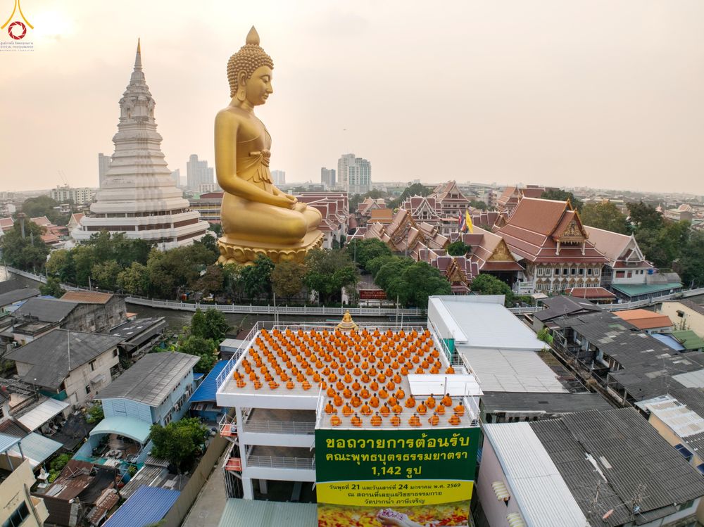 ภาพ No.299976:วันที่ 22 มกราคม พ.ศ.2569 พระธรรมยาตราปฏิบัติธรรม และถ่ายภาพหมู่ประวัติศาสตร์ ณ อาคารธรรมยาตรา กตัญญูบูชามหาปูชนียาจารย์  ตรงข้ามวัดปากน้ำภาษีเจริญ จ.กรุงเทพมหานคร ในโครงการธรรมยาตรา กตัญญูบูชา มหาปูชนียาจารย์ พระมงคลเทพมุนี(สด จนฺทสโร) พระผู้ปราบมาร อนุ