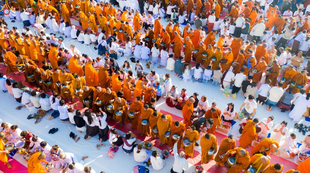 ภาพ No.280256:วันอังคารที่ ๓๐ ธันวาคม พ.ศ. ๒๕๖๘ พิธีตักบาตรพระ ๑,๐๖๙ รูป จังหวัดกาฬสินธุ์   ณ บริเวณสนามหน้าศาลากลาง จังหวัดกาฬสินธุ์ (หลังเก่า)