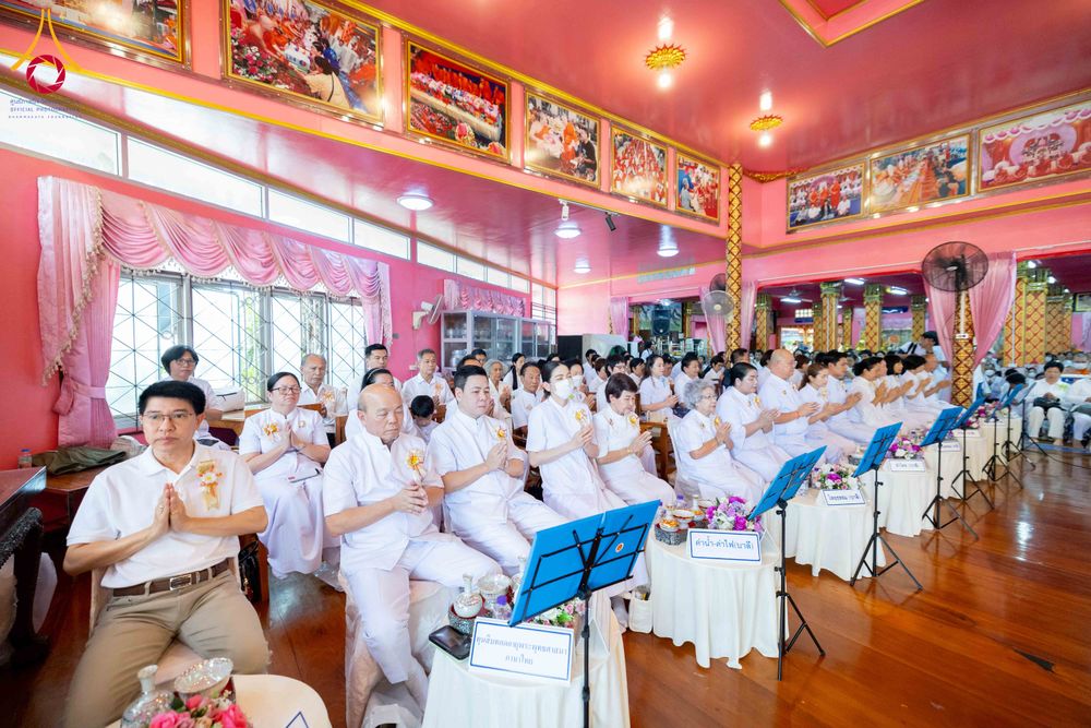 ภาพ No.298299:วันที่ 17 มกราคม พ.ศ. 2569  พิธีเจริญพระพุทธมนต์ ปฏิบัติธรรม มอบทุนการศึกษา ถวายสังฆทาน 109 วัด โครงการธรรมยาตราปีที่ 14 ณ วัดตะเคียน อำเภอบางกรวย จังหวัดนนทบุรี