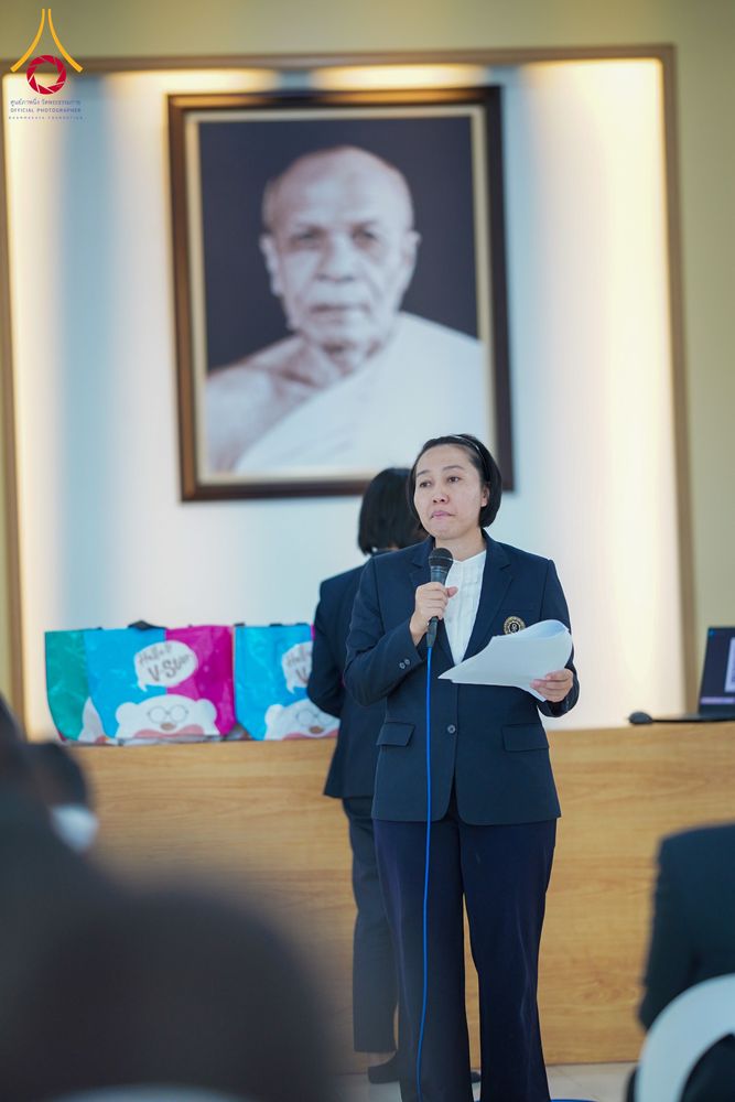 ภาพ No.282199:วันที่ 18 ธันวาคม พ.ศ.2568 รวมพลังเด็กดี V-Star ปราจีนบุรี