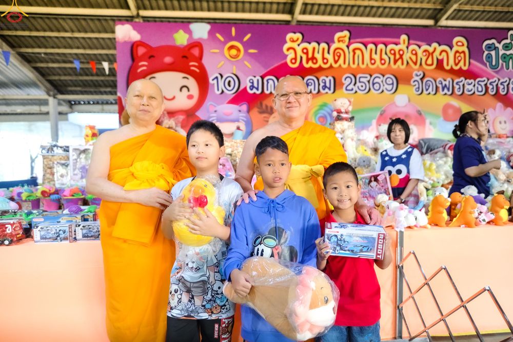 ภาพ No.291688:วันที่ 10 มกราคม พ.ศ. 2569  วันเด็กแห่งชาติ ปีที่ 8 ณ วัดพระธรรมกาย จ.ปทุมธานี