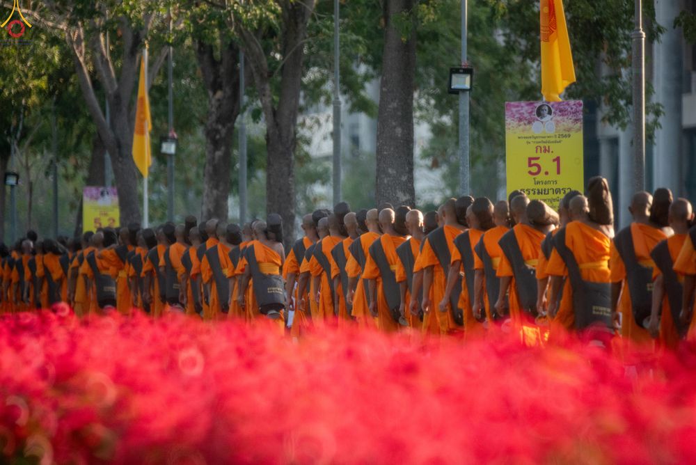ภาพ No.287052:วันที่ 2 มกราคม พ.ศ.2569 พิธีต้อนรับพระธรรมยาตรา ครั้งที่ 1 (ภาพชุดที่ 2) ณ วัดพระธรรมกาย (วิหารหลวงปู่ - พระมหาธรรมกายเจดีย์)