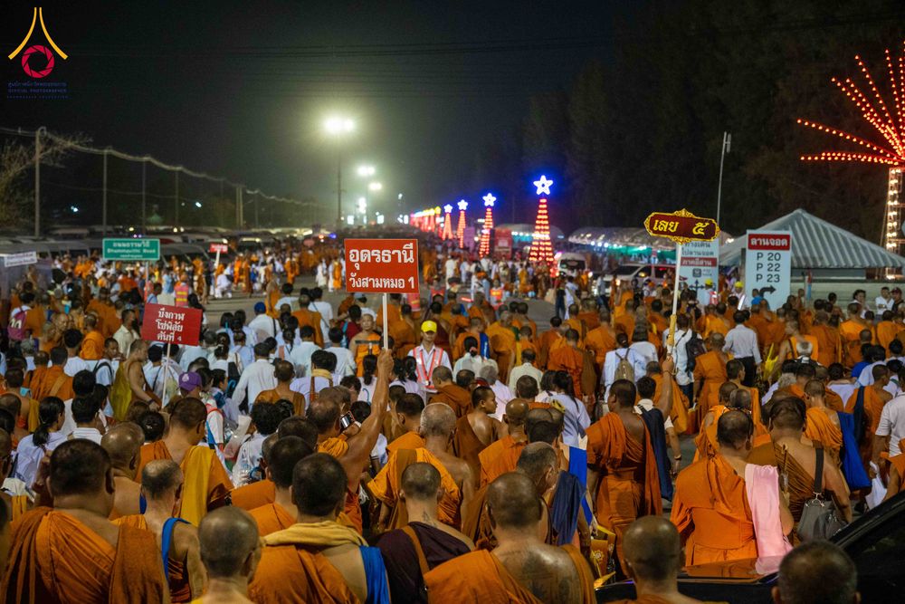 ภาพ No.324548:วันที่ 22 เมษายน พ.ศ.2569 (วันคุ้มครองโลก) บรรยากาศพระสังฆาธิการและสาธุชน การเดินทางกลับ งานถวายมหาสังฆทาน 40,000 กว่าวัดทั่วประเทศ วัดพระธรรมกาย