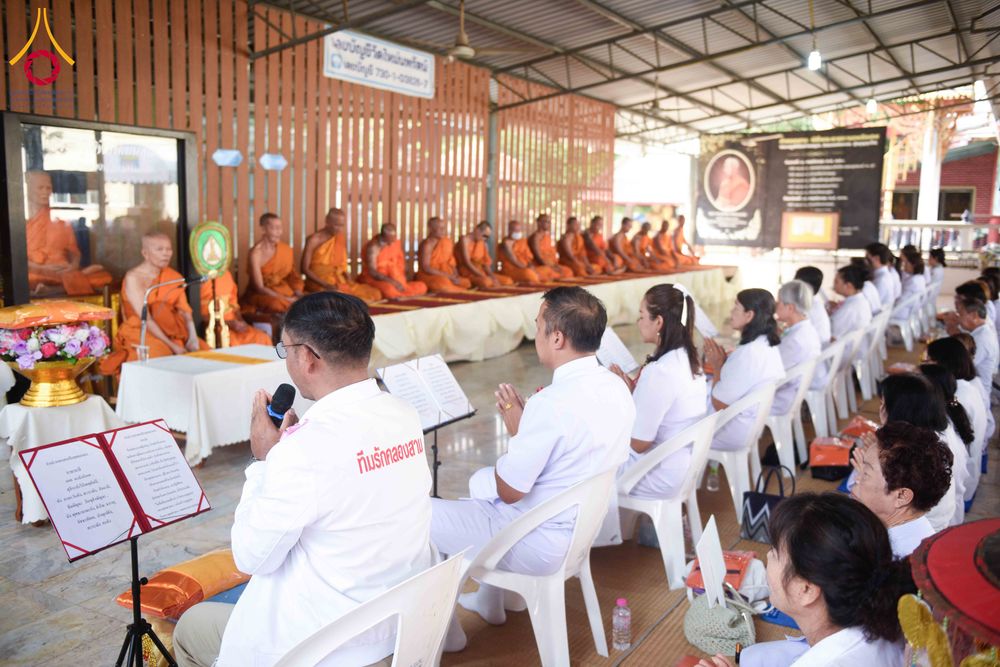 ภาพ No.298987:วันที่ 20 มกราคม พ.ศ. 2569 พิธีทอดผ้าป่าทำนุบำรุงศาสนสถาน ณ วัดใหม่นพรัตน์ ต.เนินพระปรางค์ อ.สองพี่น้อง จ.สุพรรณบุรี ในโครงการธรรมยาตรา กตัญญูบูชา มหาปูชนียาจารย์ พระมงคลเทพมุนี(สด จนฺทสโร) พระผู้ปราบมาร อนุสรณ์สถาน 7 แห่ง ปีที่ 14