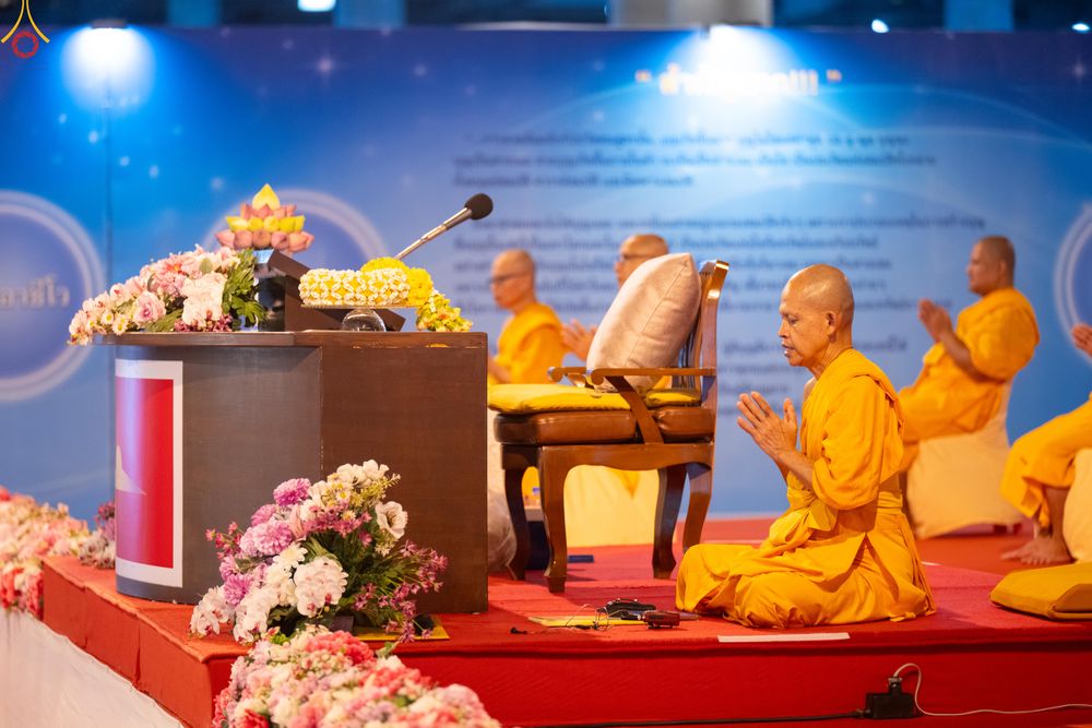 ภาพ No.337525:วันจันทร์ที่ 29 มิถุนายน พ.ศ.2569 (วันพระขึ้น 15 ค่ำ เดือน 8) พิธีบุพเปตพลี ครั้งที่ 184 ณ หอฉันคุณยายอาจารย์ฯ  พิธีสวดธัมมจักกัปปวัตนสูตร ครบ 8,495,000,000 จบ ณ มหาวิหารคด วัดพระธรรมกาย