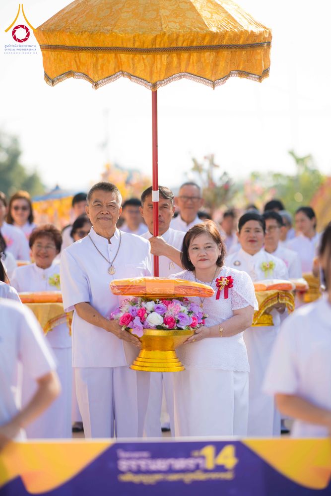 ภาพ No.304980:วันที่ 28 มกราคม พ.ศ. 2569 พิธีทอดผ้าป่าทำนุบำรุงศาสนสถาน ณ วัดบางขัน อ.คลองหลวง จ.ปทุมธานี ในโครงการธรรมยาตรา กตัญญูบูชา มหาปูชนียาจารย์ พระมงคลเทพมุนี(สด จนฺทสโร) พระผู้ปราบมาร อนุสรณ์สถาน 7 แห่ง ปีที่ 14