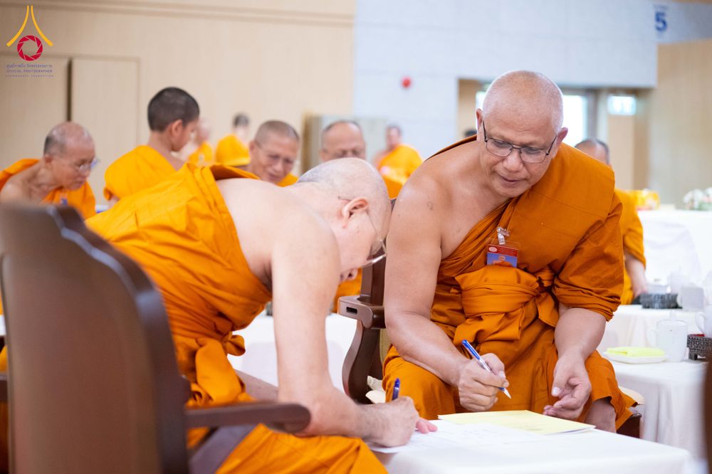 ภาพ No.310195:วันที่ 13-14 กุมภาพันธ์ พ.ศ. 2569 การสอบบาลีสนามหลวง ประจำปี 2569 ประโยค 1-2,  ป.ธ.3/ ประโยค บ.ศ.1-2, บ.ศ.3  ณ สนามสอบประจำจังหวัดปทุมธานี แห่งที่ 2   วัดพระธรรมกาย อ.คลองหลวง จ.ปทุมธานี