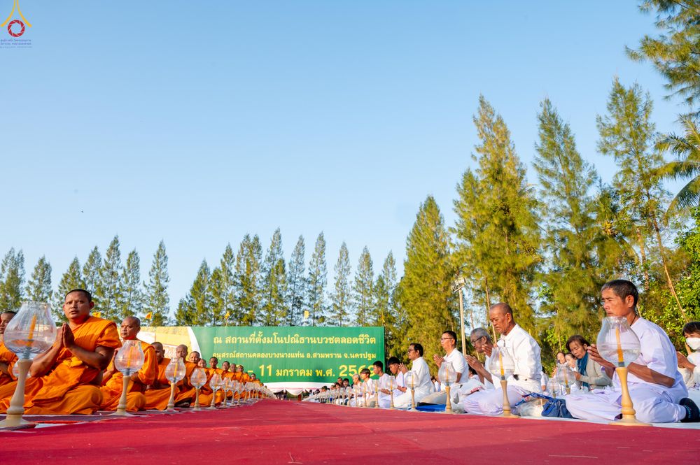 ภาพ No.292003:วันที่ 10 มกราคม พ.ศ. 2569 พิธีจุดประทีปถวายเป็นพุทธบูชา และบูชาธรรมมหาปูชนียาจารย์  ณ อนุสรณ์สถานคลองบางนางแท่น อ.สามพราน จ.นครปฐม ในโครงการธรรมยาตรา กตัญญูบูชา มหาปูชนียาจารย์ พระมงคลเทพมุนี(สด จนฺทสโร) พระผู้ปราบมาร อนุสรณ์สถาน 7 แห่ง ปีที่ 14