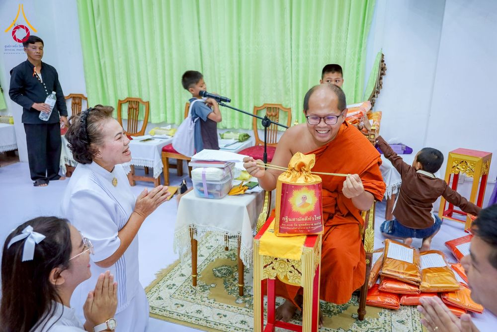 ภาพ No.275382:วันที่ 4 พฤศจิกายน พ.ศ. 2568 พิธีทอดกฐินสามัคคีทั่วไทย ณ วัดโพธิ์ทอง ต.บางระกำ อ.บางระกำ จ.พิษณุโลก โดยคณะศิษยานุศิษย์ บูชาธรรม 81 ปี หลวงพ่อธัมมชโย