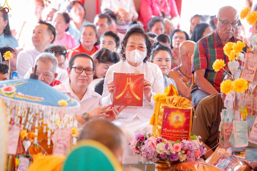 ภาพ No.260386:วันที่ 19 ตุลาคม พ.ศ. 2568 พิธีทอดกฐินสามัคคีทั่วไทย 30,000 วัด โดยคณะศิษยานุศิษย์ บูชาธรรม 81 ปี หลวงพ่อธัมมชโย ณ วัดไชยธาราราม ต.ฉลอง อ.เมืองภูเก็ต จ.ภูเก็ต