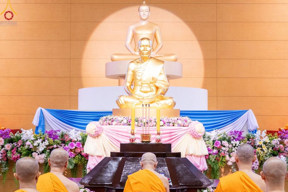 ภาพ No.154266:พิธีบูชาครูผู้ค้นพบวิชชาธรรมกาย ณ สภาธรรมกายสากล วัดพระธรรมกาย วันอังคารที่ 17 กันยายน พ.ศ. 2567