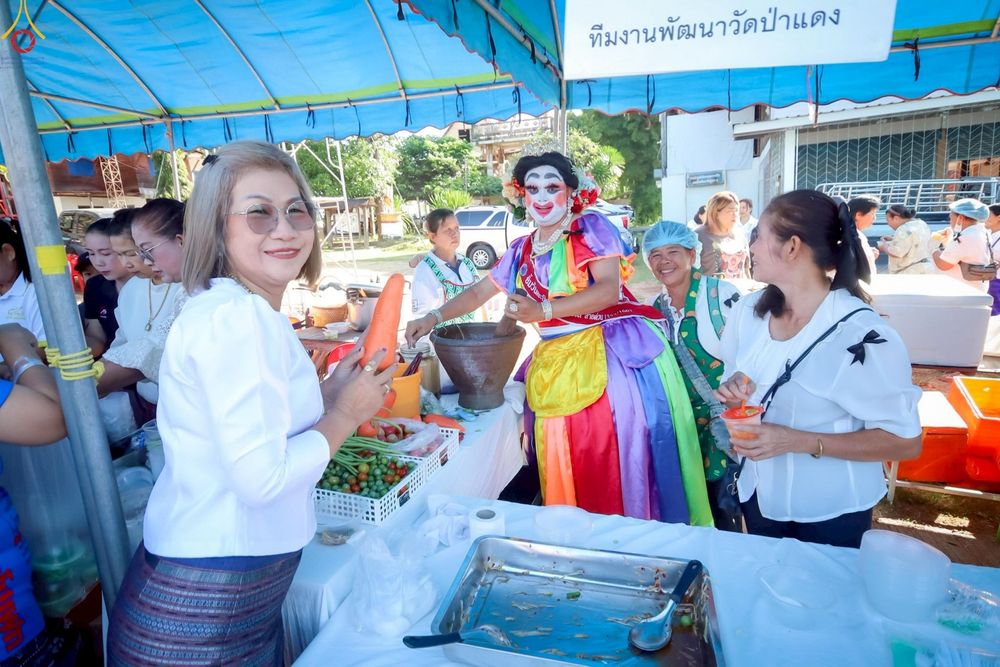 ภาพ No.269749:วันที่ 25 ตุลาคม พ.ศ. 2568 พิธีทอดกฐินสามัคคีทั่วไทย ณ วัดป่าแดง ต.ป่าแดง  อ.ชาติตระการ จ.พิษณุโลก โดยคณะศิษยานุศิษย์ บูชาธรรม 81 ปี หลวงพ่อธัมมชโย