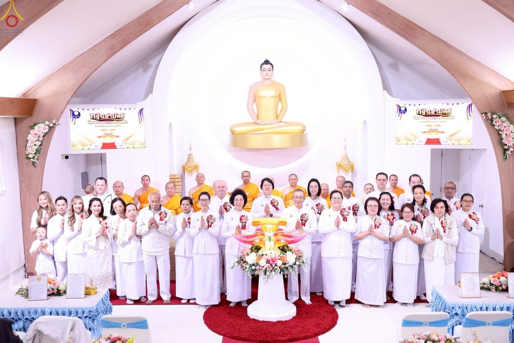 ภาพ No.257312:วันที่ 12 ตุลาคม พ.ศ. 2568 พิธีทอดกฐินสามัคคีประจำปี 2568 ณ วัดพระธรรมกายซีแอตเติล รัฐวอชิงตัน ประเทศสหรัฐอเมริกา 