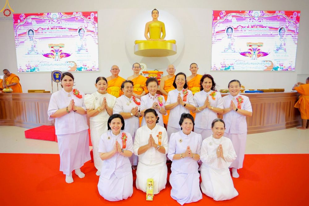 ภาพ No.265690:วันเสาร์ที่ 18 ตุลาคม พ.ศ. 2568 พิธีตักบาตร มณีนพรัตน์ทิพย์สุธาโภชน์ ณ ศูนย์อบรมเยาวชนบางปะหัน ตำบลหันสัง อำเภอบางปะหัน  จังหวัดพระนครศรีอยุธยา