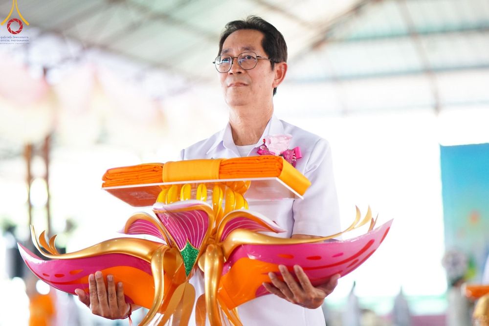 ภาพ No.172478:พิธีทอดกฐินเพื่อสร้าง "ลานเอนกประสงค์พญานาค 4 ตระกูล" วันที่ 15 พฤศจิกายน พ.ศ.2567 ณ พุทธอุทยานนานาชาติ อ.โพนพิสัย จ.หนองคาย