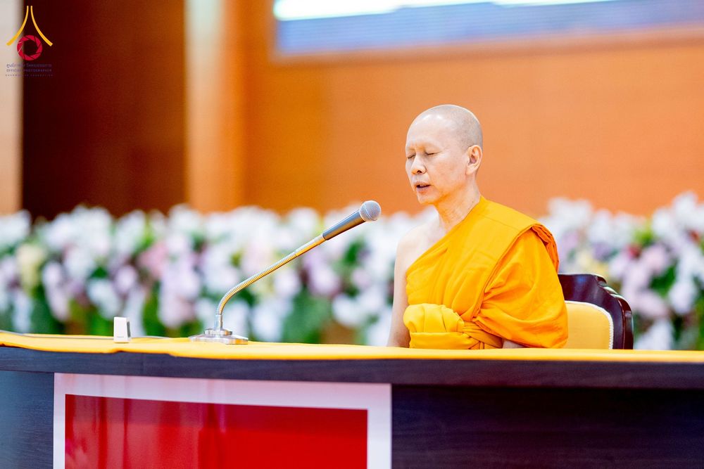 ภาพ No.273140:วันที่ 22 พฤศจิกายน พ.ศ. 2568 การอบรม SUPERVISOR รอบ Final Course โครงการตอบปัญหาธรรมะ "ทางก้าวหน้า" ครั้งที่ 43 ณ ห้องแก้วสารพัดนึก 1 สภาธรรมกายสากล วัดพระธรรมกาย จ.ปทุมธานี